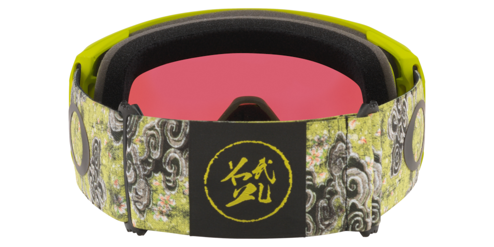 Oakley line miner L Kazu Prizm Jade