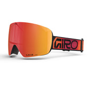 Giro Contour 2027
