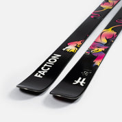 Faction Studio 0 Gu 2024