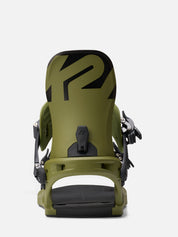 K2 Bond 2026
