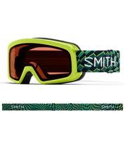 Smith Rascal 2026
