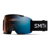Smith Stash XL 2027